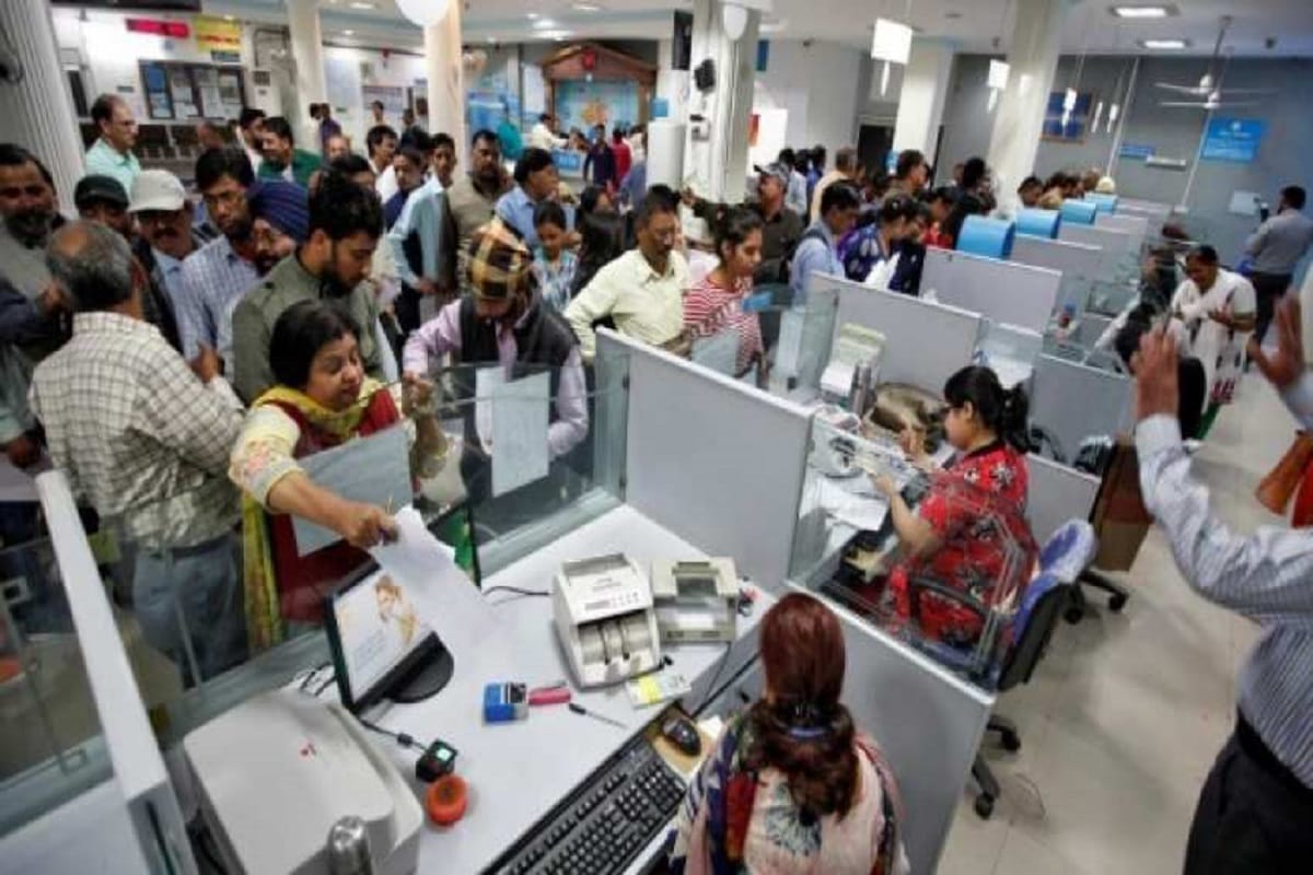 government banks to give door step banking soon, will get these facilities