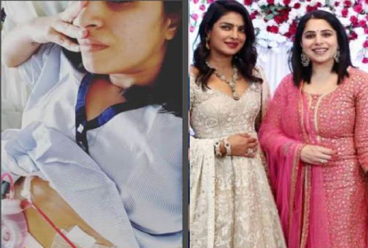 priyanka chopra sister in law admitted in hospital