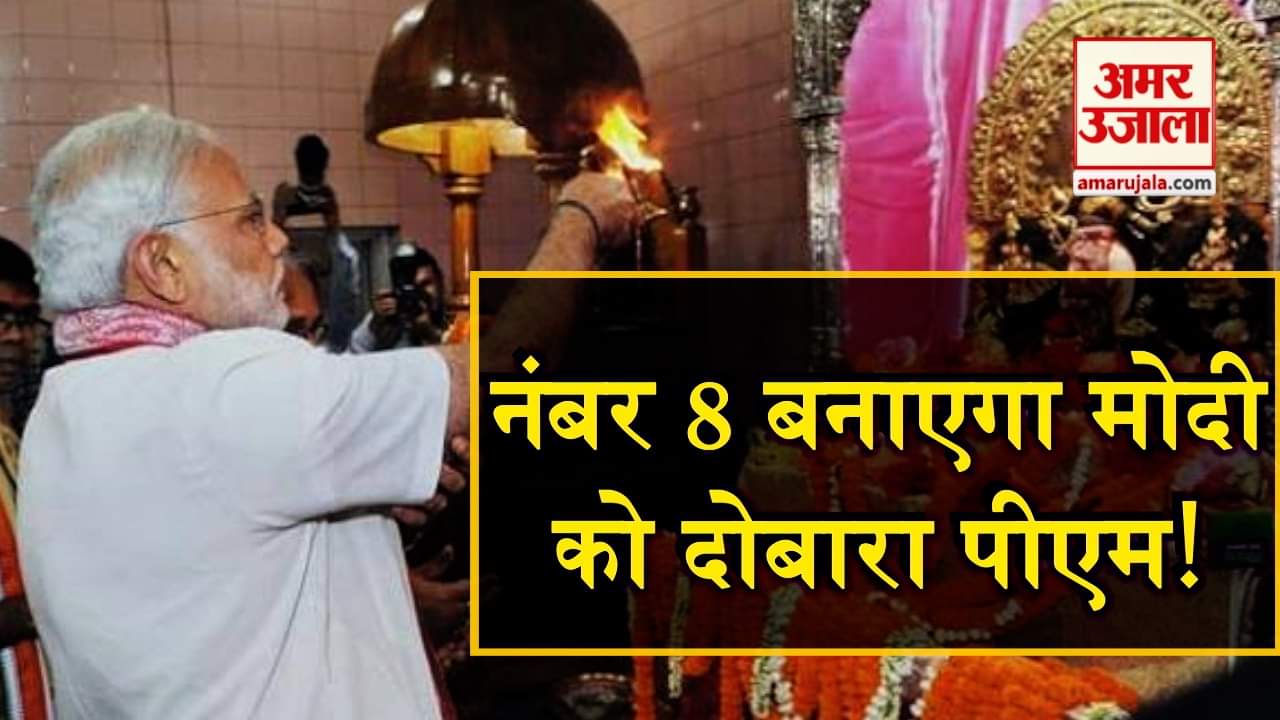 प्रतीकात्मक तस्वीर