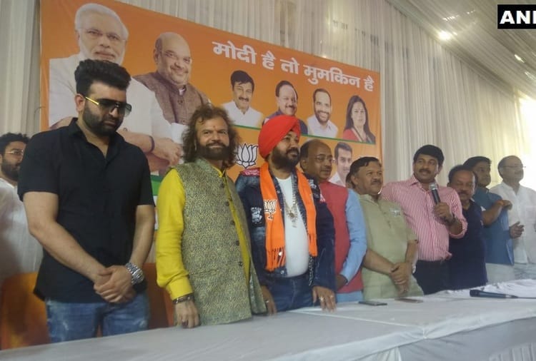 Lok Sabha Elections 2019, Singer Daler Mehndi joins Bharatiya Janata Party, BJP