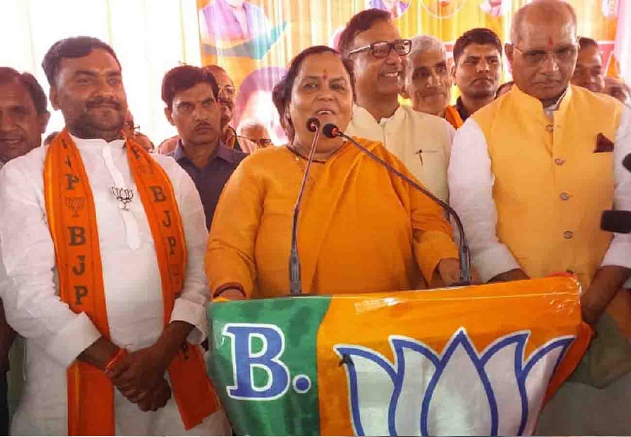 life sacrificed for ganga and flag : Uma bharti