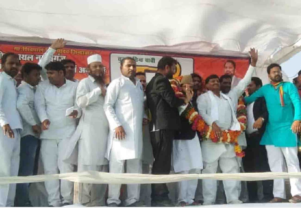 Shivpal Yadav targets akhilesh and mayawati lok sabha election 2019