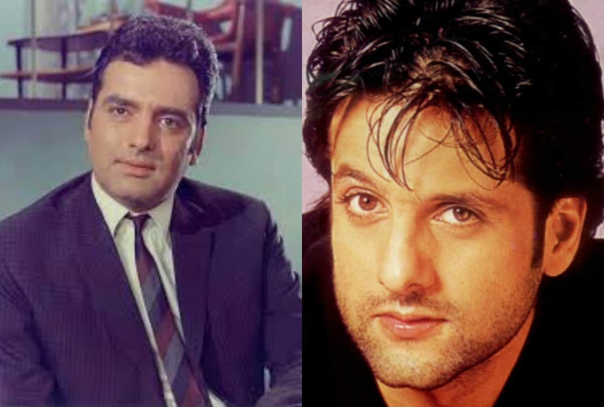 feroz khan launched his son fardeen khan from prem aggan