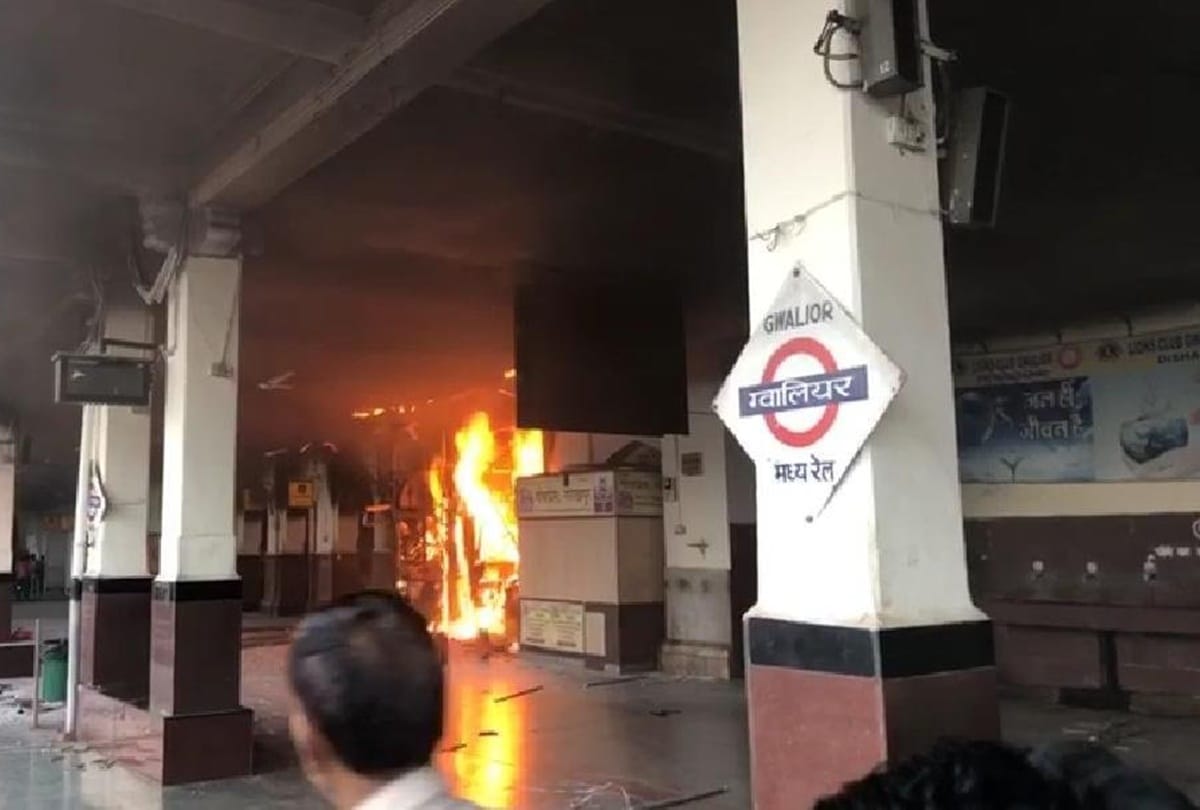 Fire broke out in canteen at Gwalior railway station today