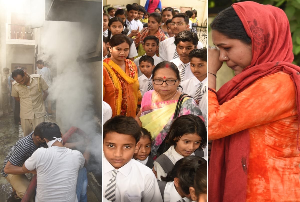Fire in syndicate bank in gajipur in Lucknow.
