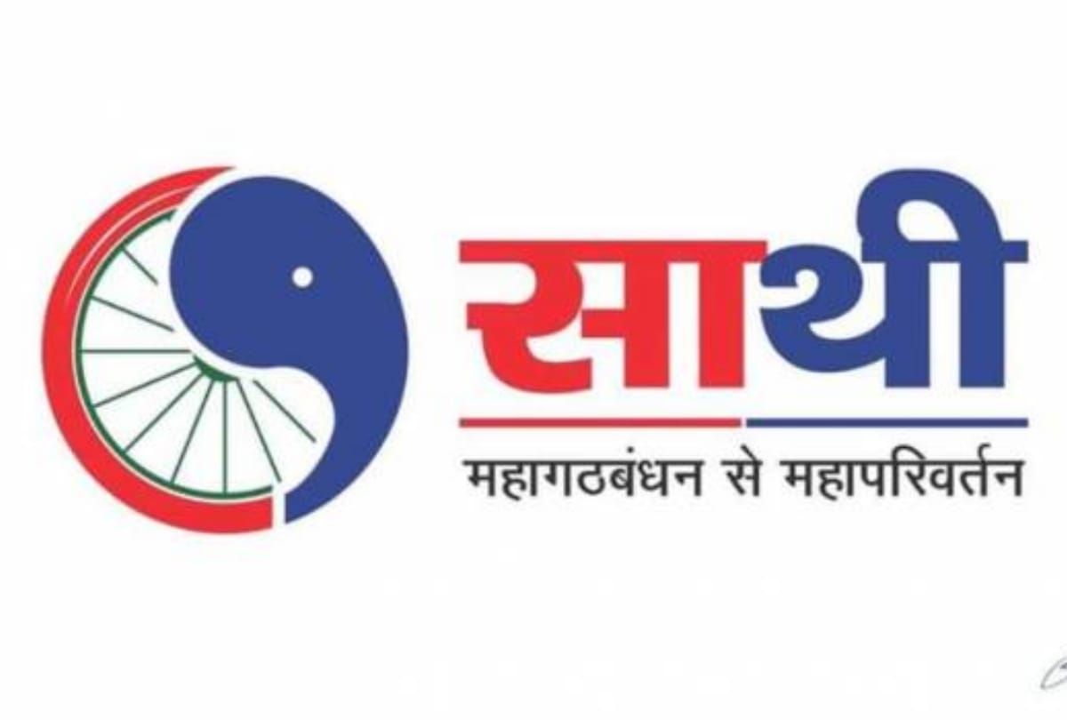 Lok sabha election 2019: Mahagathbandhan BSP leader candidate health spoils in Basti