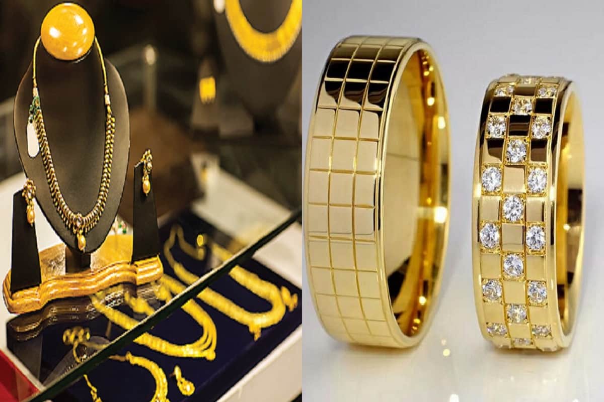 important tips for purchasing gold and check its purity
