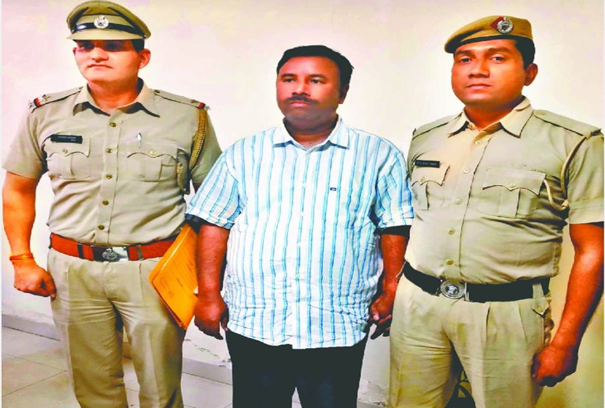 6 करोड़ की हेराफेरी के आरोप में कंपनी का जीएम गिरफ्तार