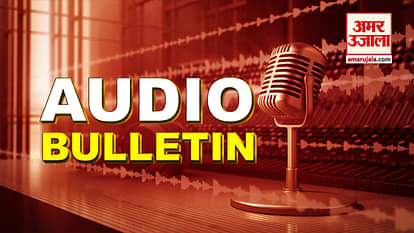 26 April @ 9AM: Listen to every news update in 2 minutes