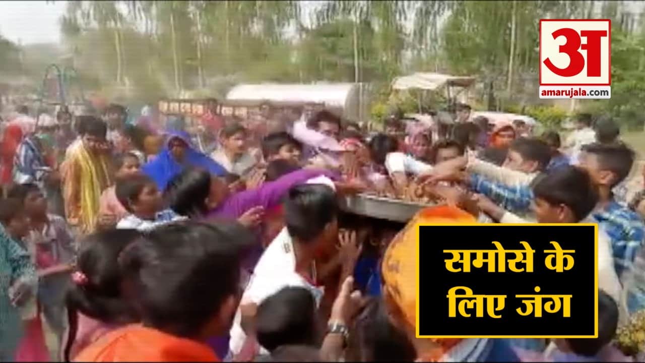 इंडिया न्यूज