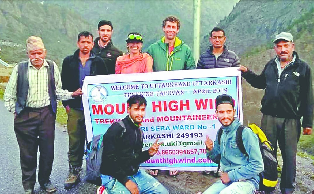 First Foreigner Trekking team going to Gangotri national park 