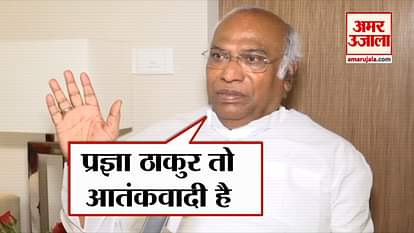 mallikarjun kharge attacks pm narendra modi and pragya thakur