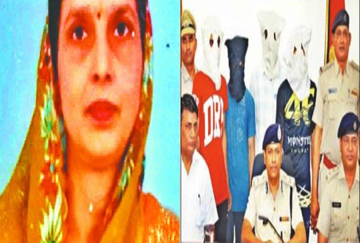 Shakuntala Murder Case:Police reveals Daughter in law had committed murder for property