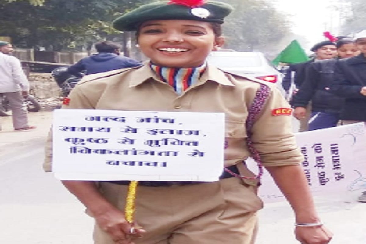 Government has taken recruitment to the army police for daughters and applications have begun