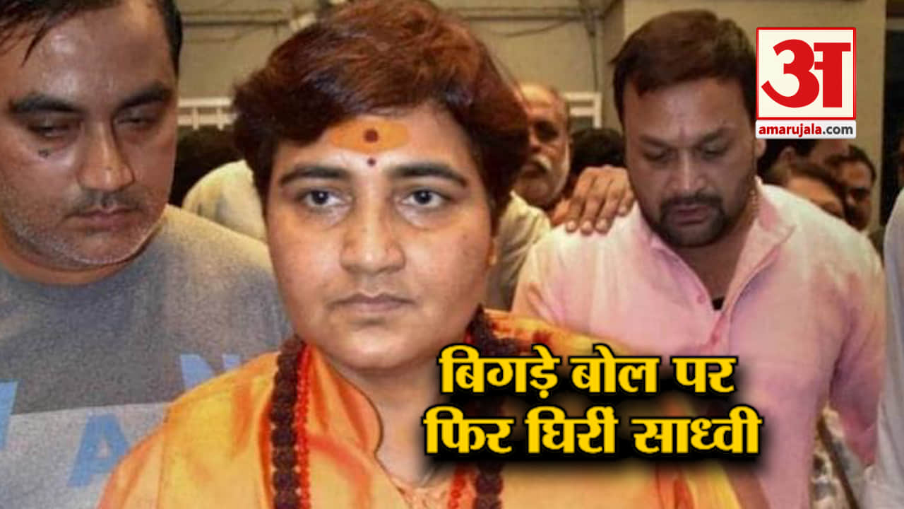 हेडलाइंस