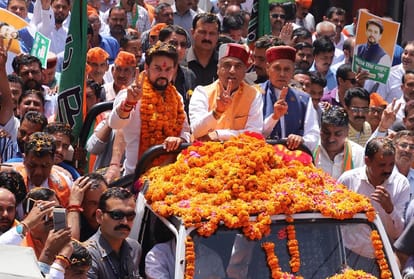 lok sabha election 2019 BJP hamirpur Candidate Anurag Thakur Files Nomination in hamirpur
