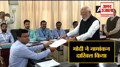 PM Modi file nomination after visit kal bharav temple and top 5 news