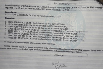 many train cancelled due to goods train derailed in gwalior