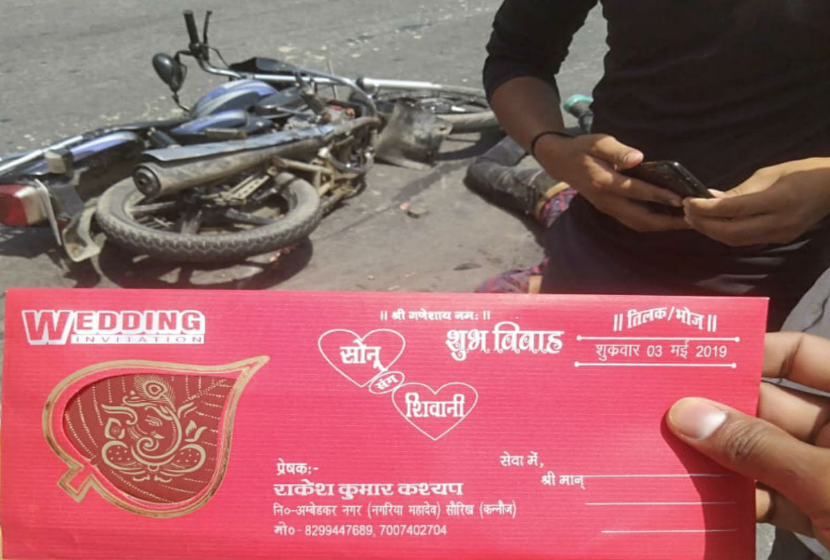 two people dies in road accident in mainpuri