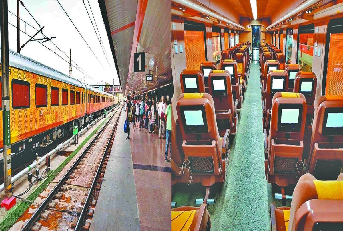 New Delhi Amritsar Shatabdi Express passengers will enjoy Tejas train coach facilities