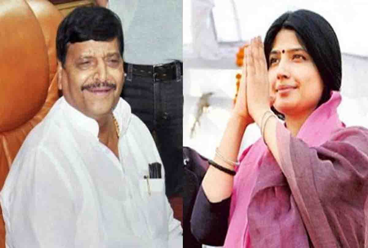 shivpal yadav statement on dimple yadav for touching feet of mayawati
