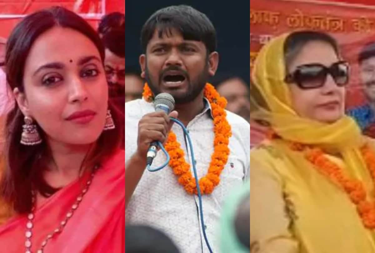 kanhaiya kumar begusarai these 4 celebrities campaign lok sabha election