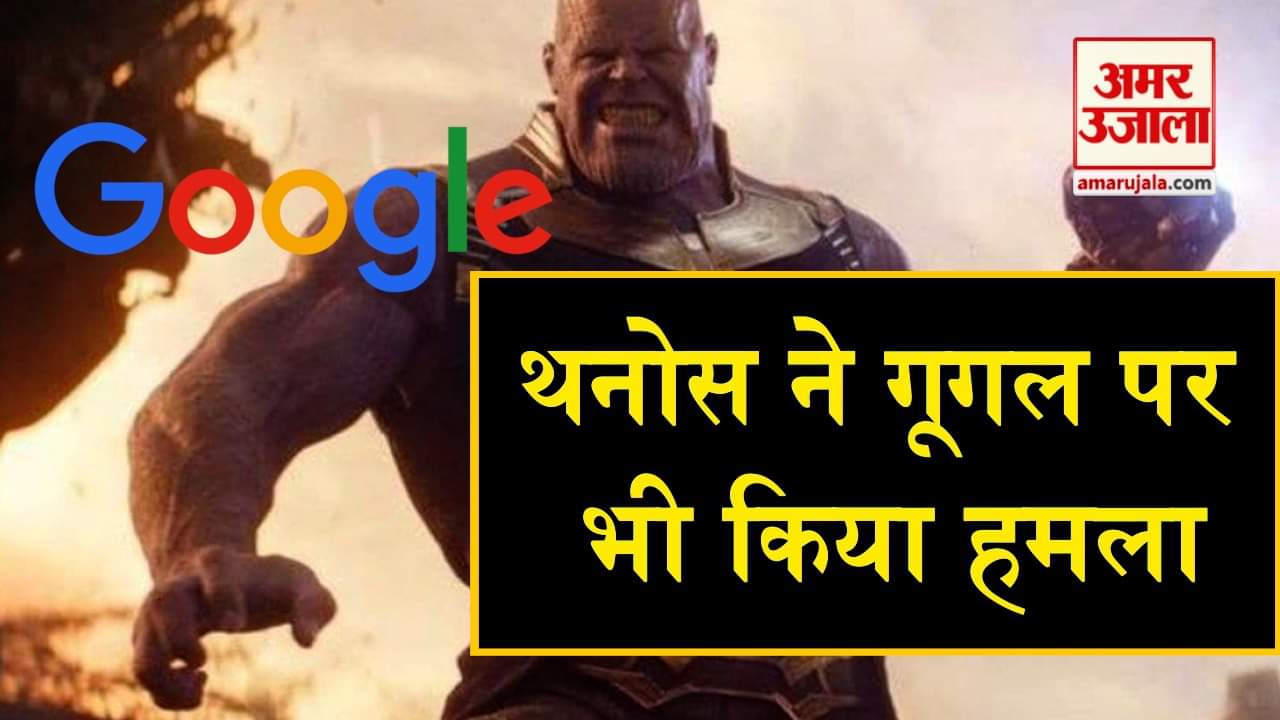 डिजाइन पिक्चर