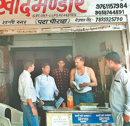 17 revoked the license of fertilizer dealers, 24 notice