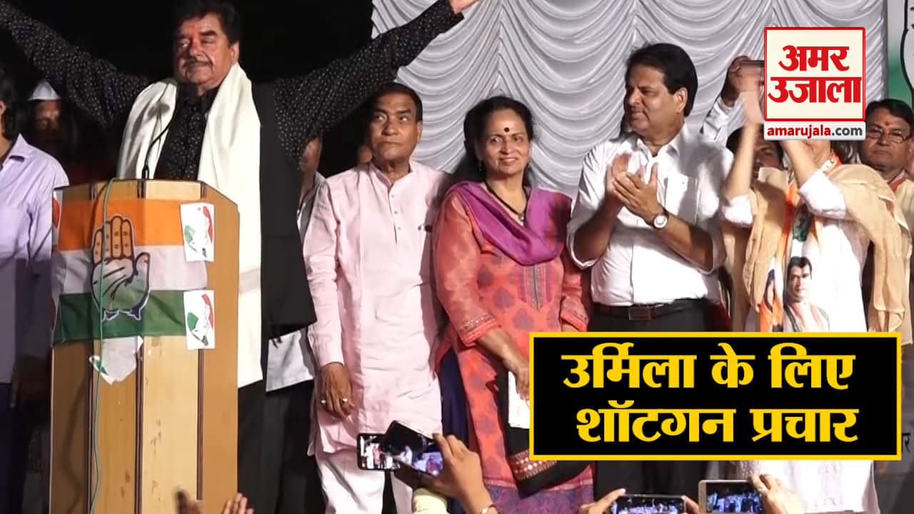 उर्मिला मातोंडकर