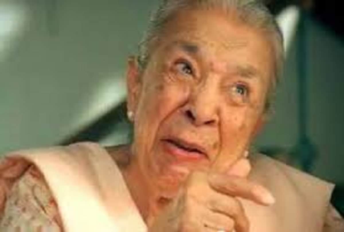 Zohra Sehgal Death Anniversary Know Actress Struggle Story in Hindi