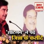 हेडलाइंस