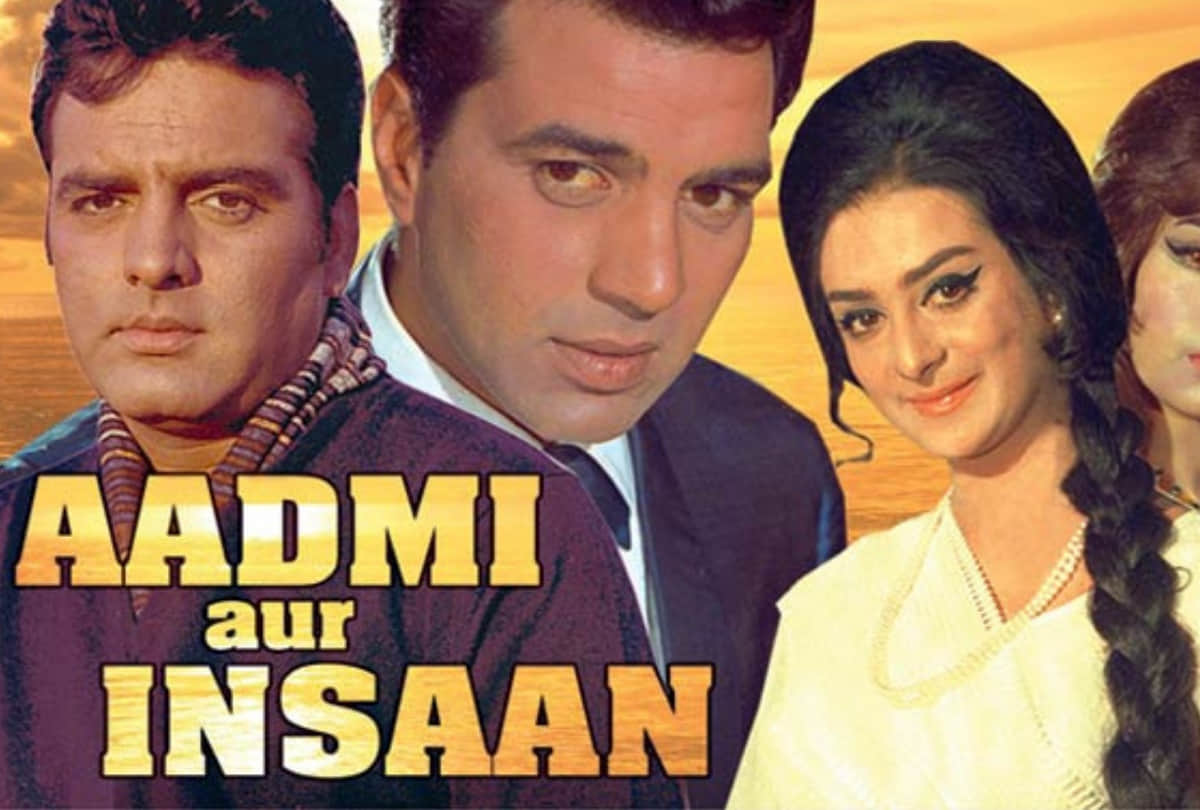 Feroz Khan death anniversary special