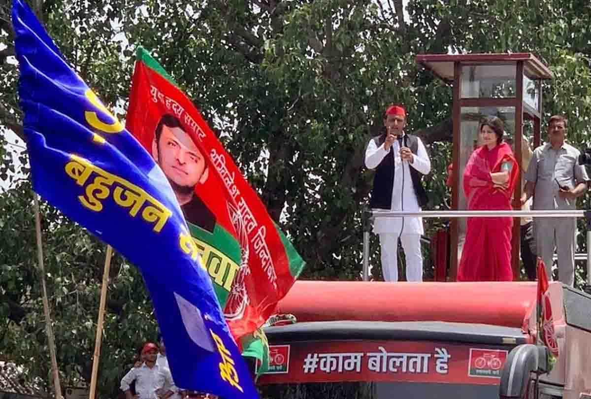 akhilesh yadav tweet before vote counting of lok sabha elections 2019