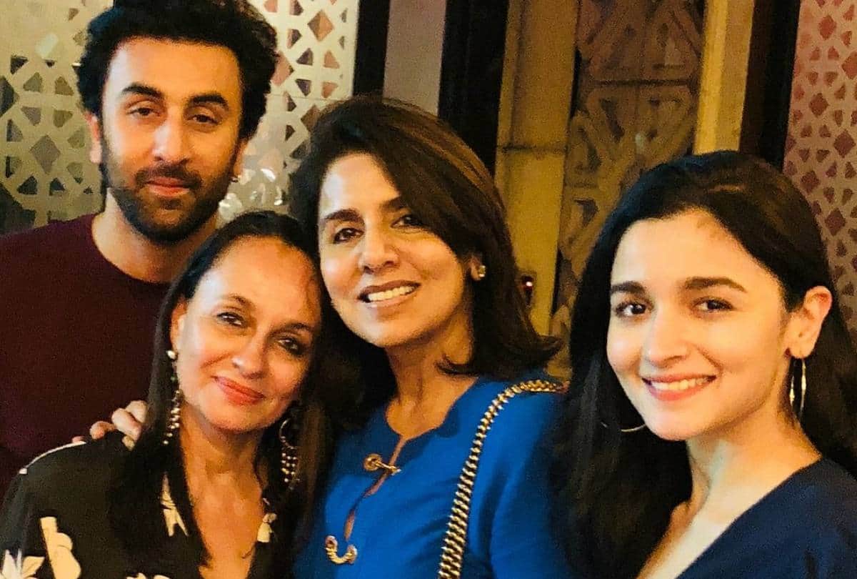 alia bhatt react on why Ranbir kapoor mom Neetu do much like her