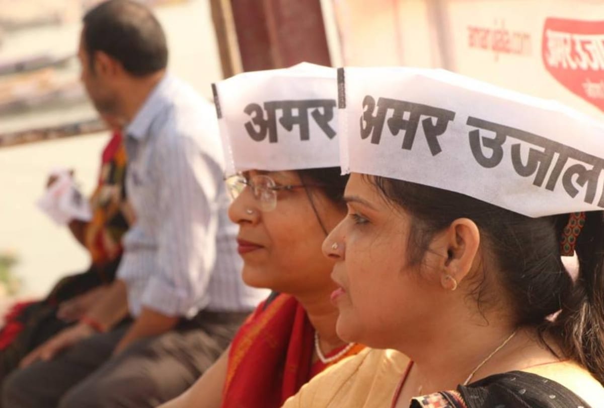 voting awareness campaign by amar ujala in varanasi