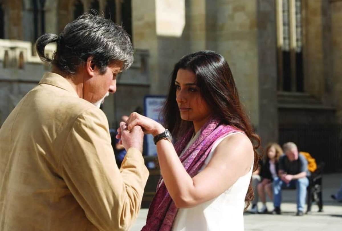 Cheeni Kum movie this day that year series by pankaj shukla 25 may 2007 bioscope amittabh bachchan Tabu