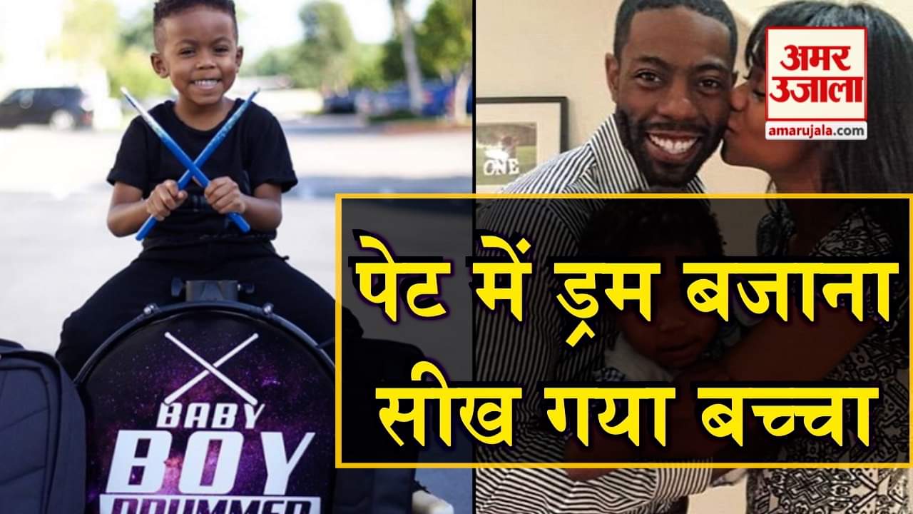 प्रतीकात्मक तस्वीर