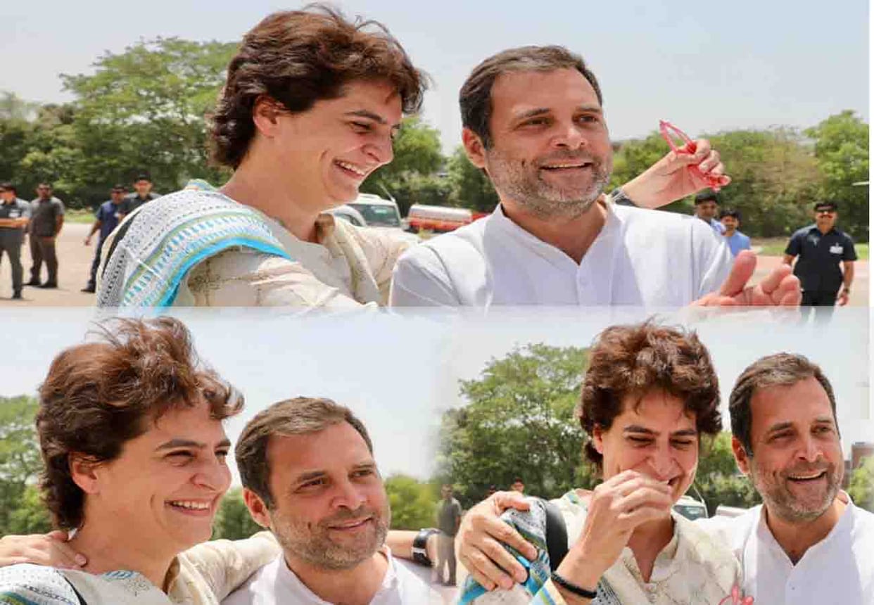 Rahul gandhi with Priyanka gandhi vadra at helipad in kanpur Lok sabha election 2019