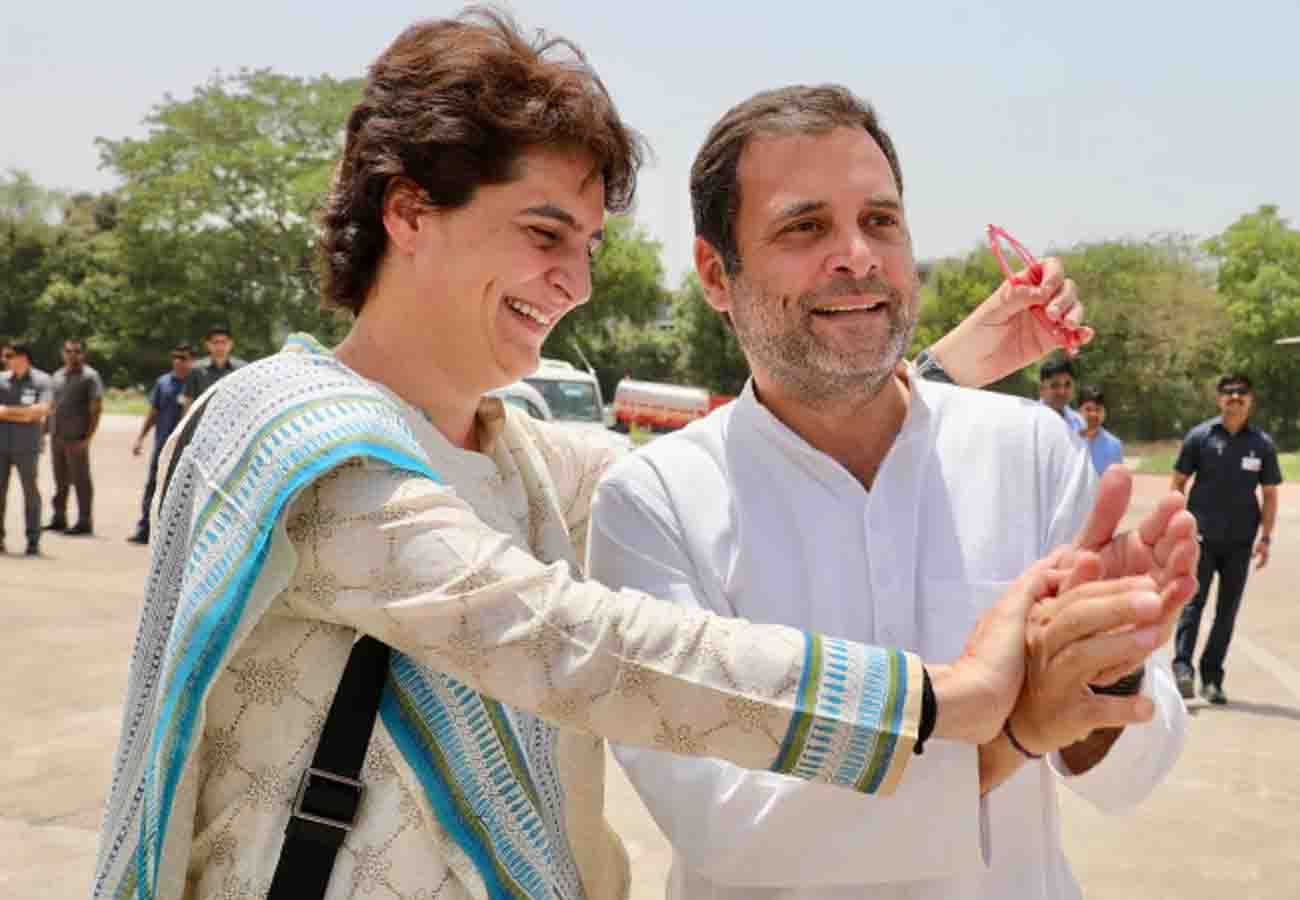 Rahul gandhi with Priyanka gandhi vadra at helipad in kanpur Lok sabha election 2019