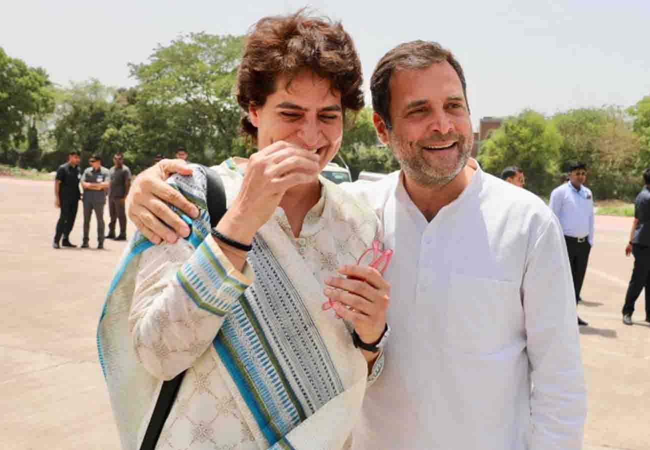 Rahul gandhi with Priyanka gandhi vadra at helipad in kanpur Lok sabha election 2019
