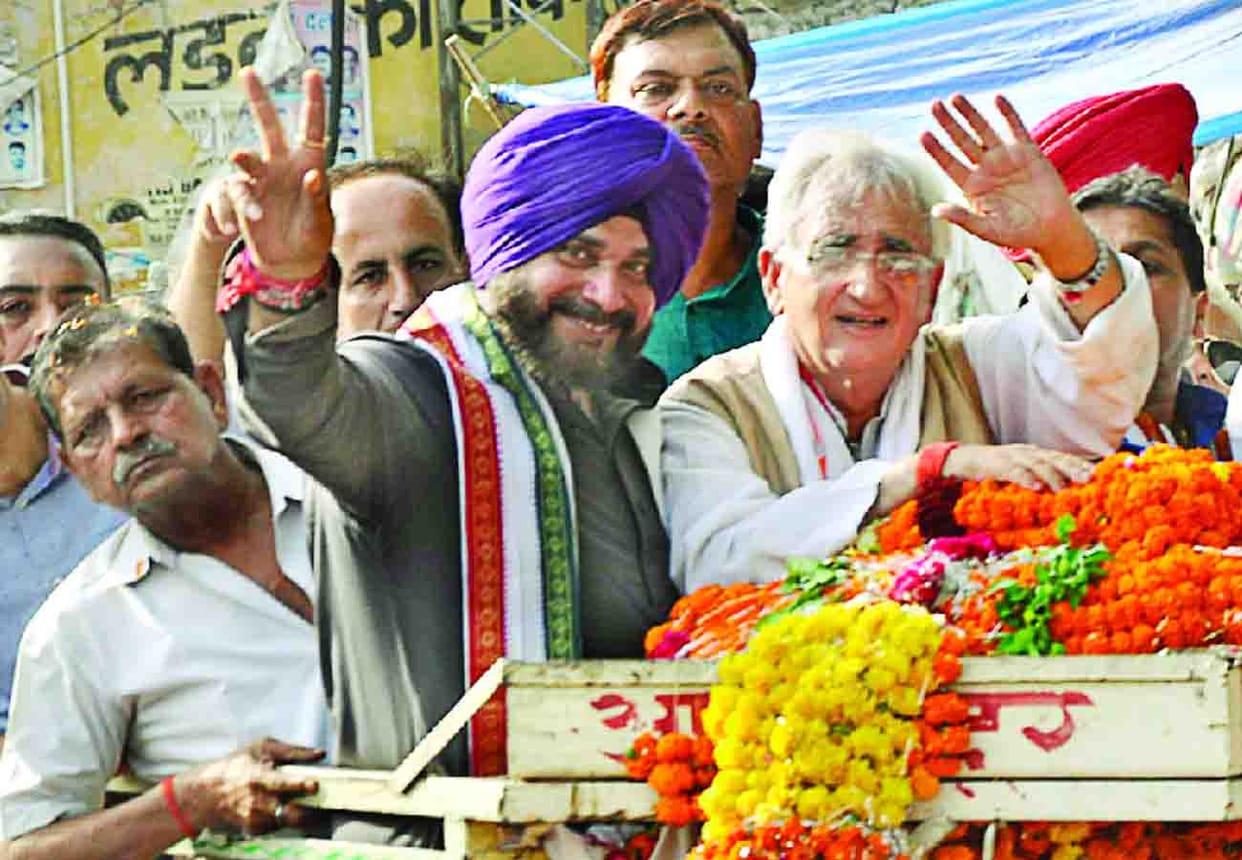 Sidhu reached farrukhabad in support of Salman Khurshid lok sabha election 2019