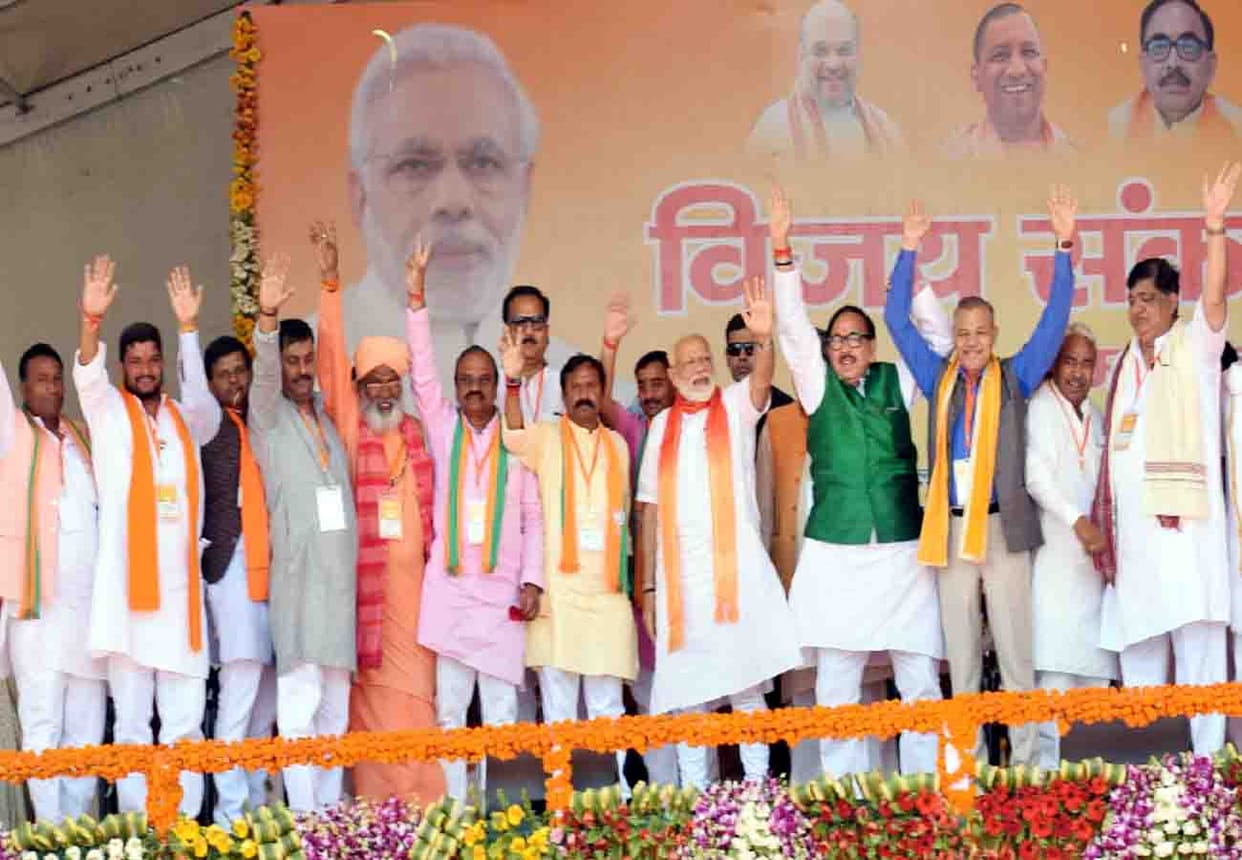 PM Modi kannauj and hardoi rally lok sabha election 2019
