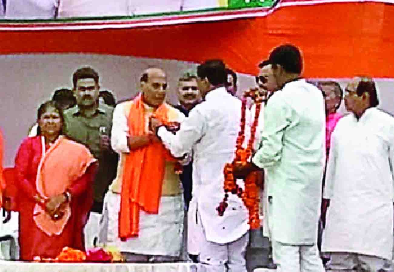 Rajnath Singh public meeting in fatehpur lok sabha election 2019