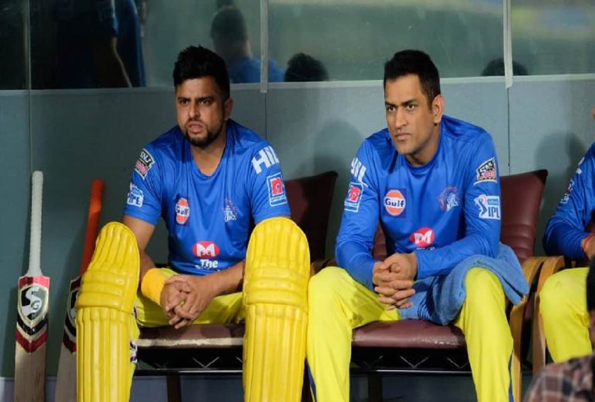 IPL 2020: Suresh Raina says Mahi Bhai is very important to me