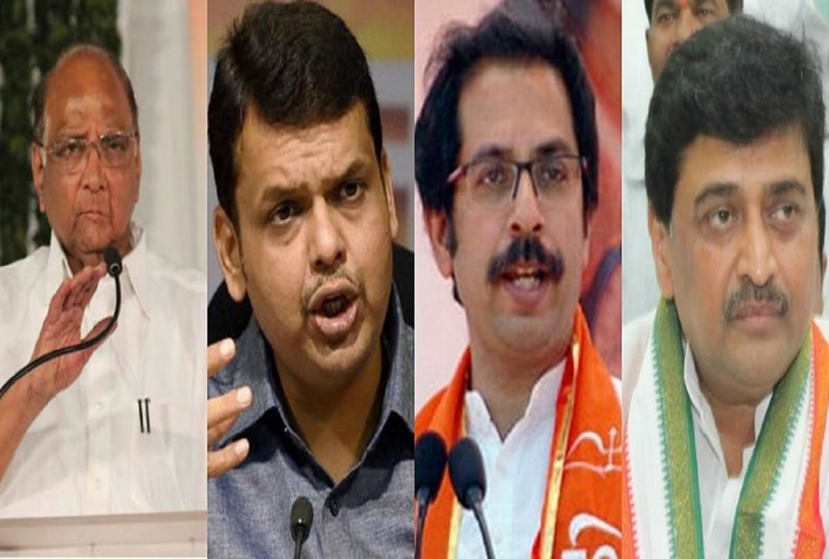 Maharashtra assembly elections BJP Shivsena coalition but emphasis is on increasing strength seats