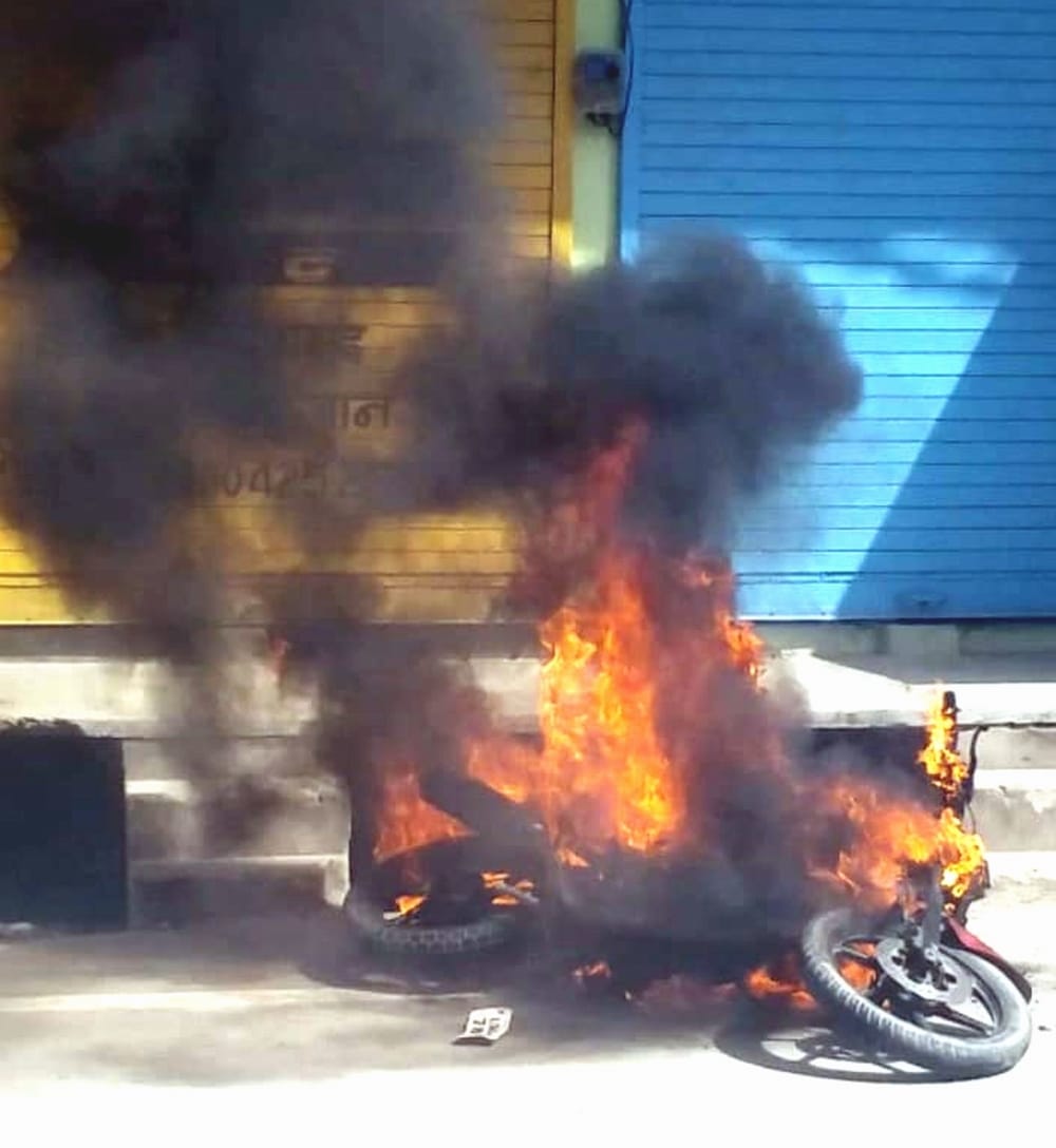 Jammu-Kashmir: During the shutdown in Kishtwar sabotage in DC office