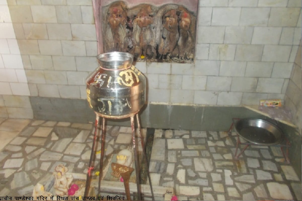 Danveer karna used to donate gold at this temple, Water of pandeshwar temple has a miracle