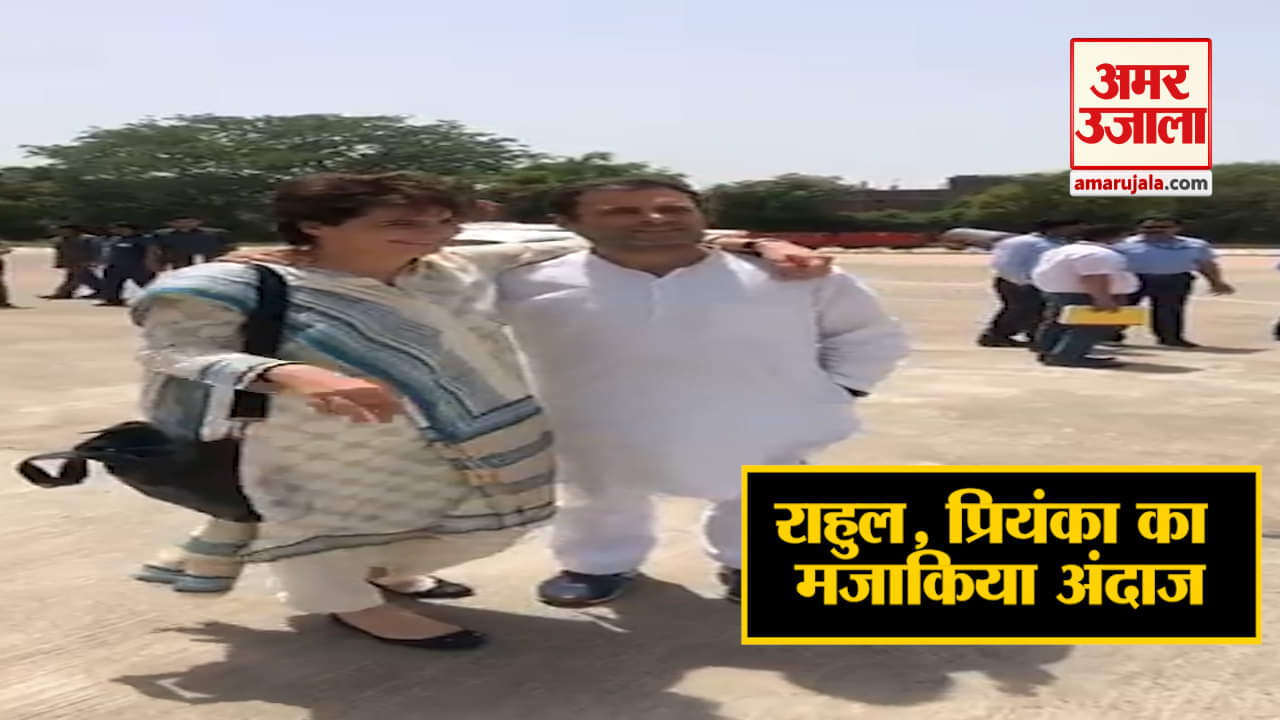 इंडिया न्यूज