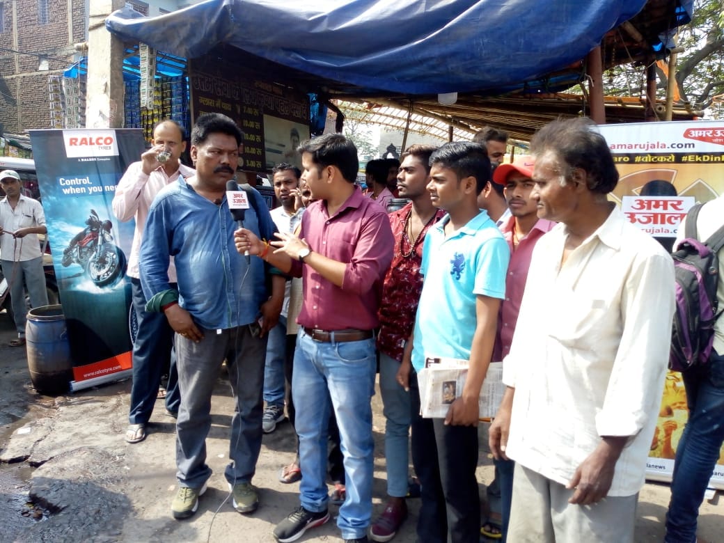 Lok Sabha Chunav 2019 Mahasangram: Public issues and political strategy of Jaipur
