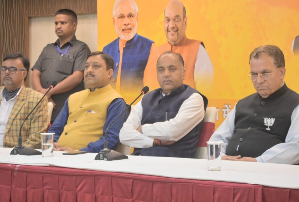 jairam thakur statement in bjp meeeting shimla